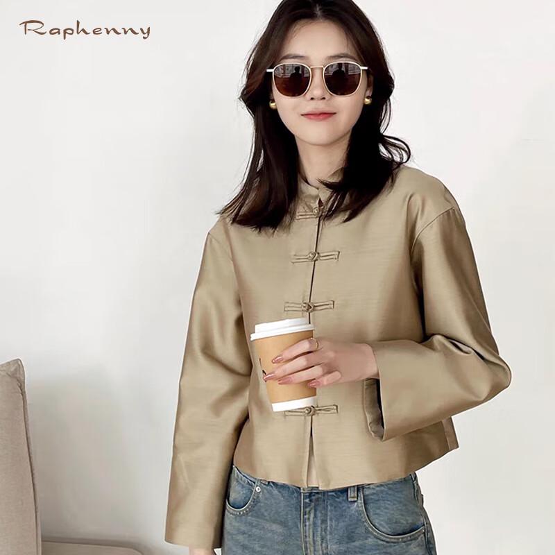 Raphenny New Chinese Style Silk Wool Blend Stand Collar Jacket