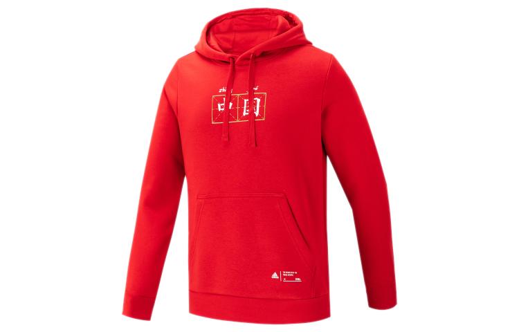 Adidas Sweatshirts Men s Light Scarlet Hooded Moderate Regular GH7809 XL