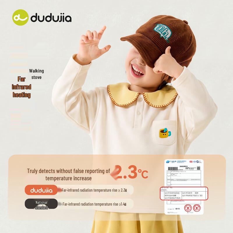 Children's Winter Long-Sleeve Peter Pan Collar T-Shirt