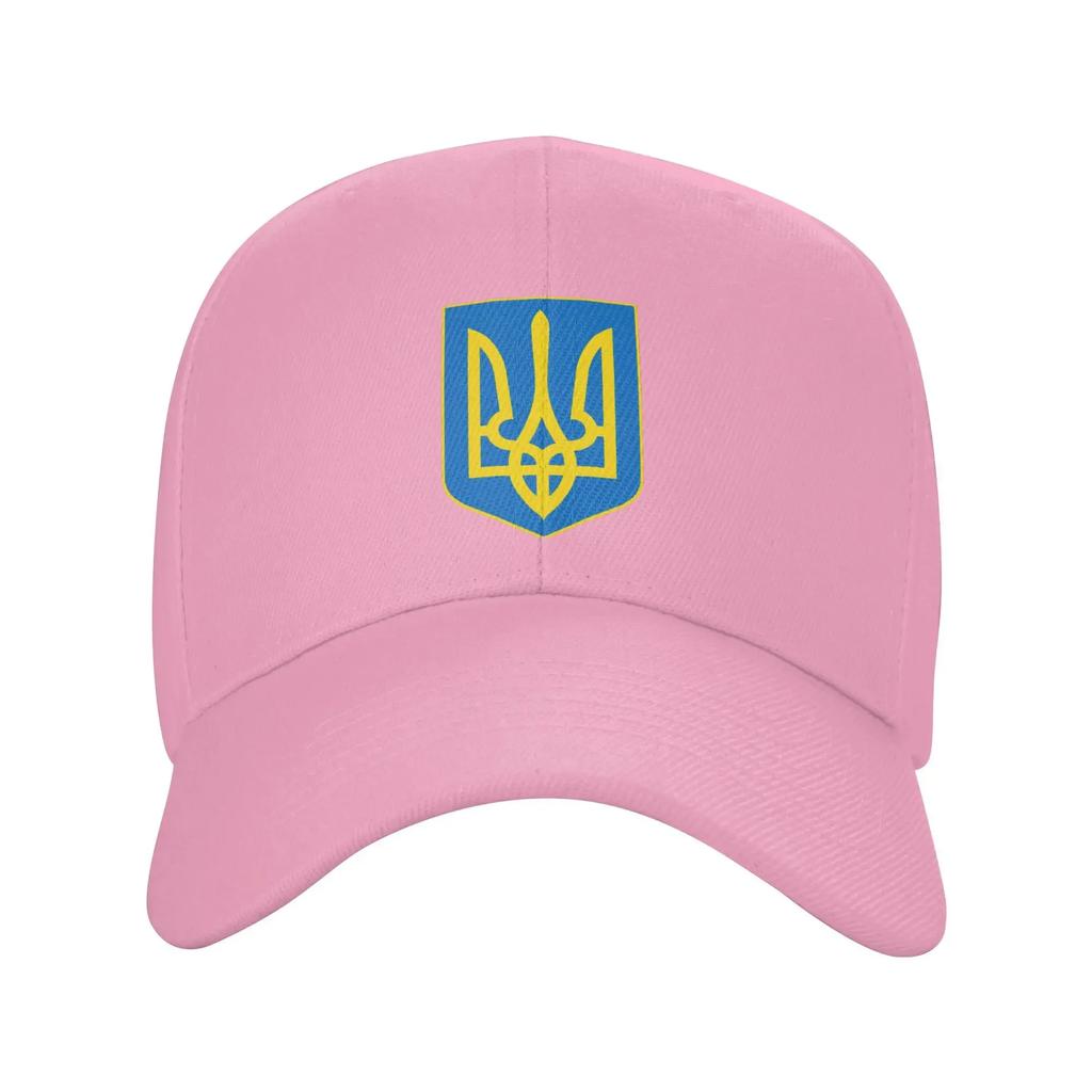 Custom Fashion Coat Of Arms Of Baseball Cap Men Women Adjustable Unisex Ukrainian Flag Proud Dad Hat Spring