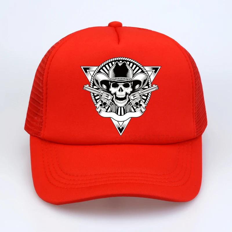 

Double Gun Skull Baseball Cap Rock Skull Unisex mesh sun Hat Outdoor Casual Adjustable Snapback Hats