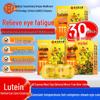 Lutein Eye Relief Patches