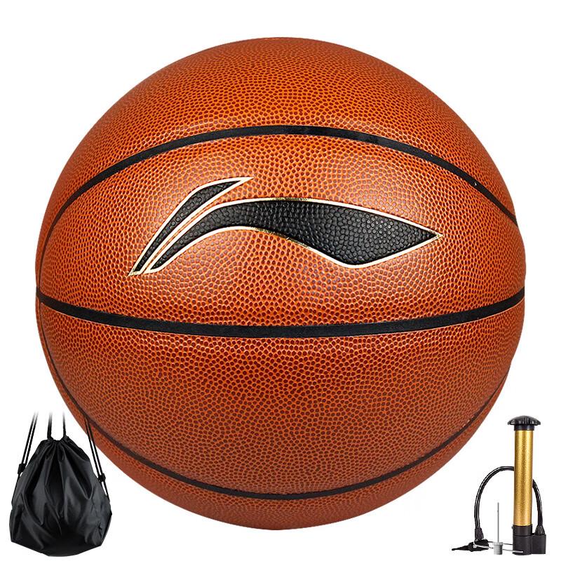 Li-Ning No. 5 PU Basketball