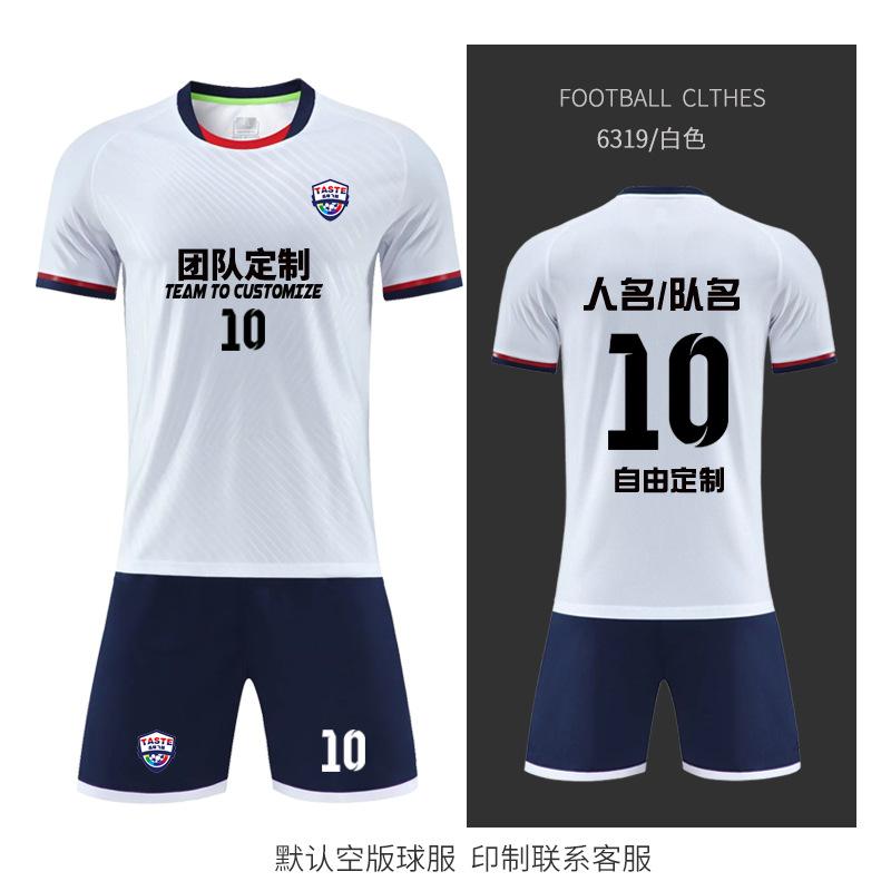 Fotbalový dres Set Pánský Profesionální Zápasový Tréninkový Dres Dětský Dospělý Sportovní Dres