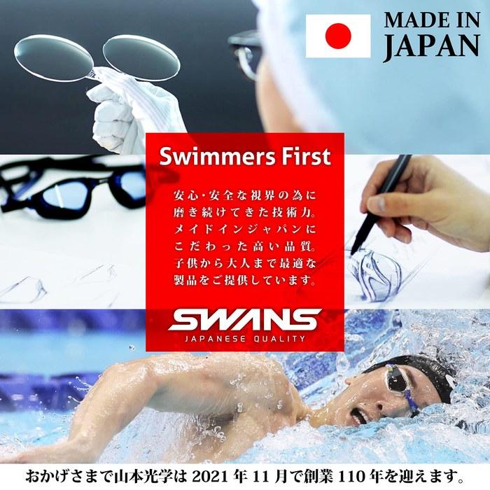 SWANS Swimming Goggles SJ-9M, Sky Blue/Flash Orange Mirror, Kids' Size