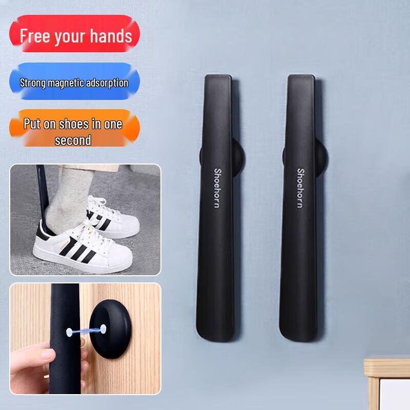 

Aige Magnetic Retractable Shoehorn