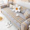 Thickened Fabric Sofa Cover I Shape Slipcover Seat Sofa Towel Dust Cover Towel Couches For Living Room Decor Chair Mat 3 Seater