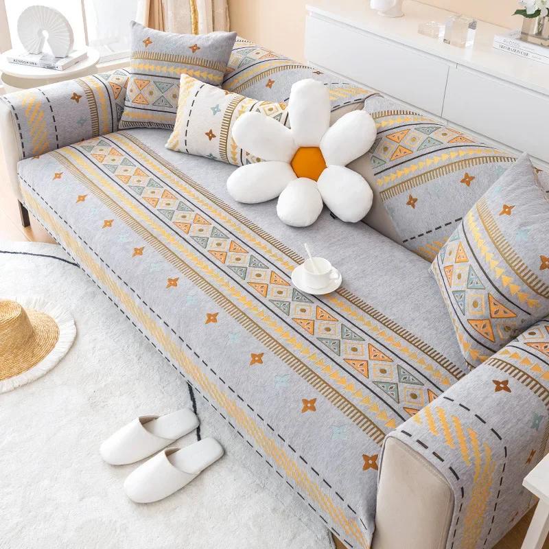 

Чехол для дивана из плотной ткани в форме буквы I, чехол для сиденья, полотенце для дивана, пылезащитный чехол для полотенец, диваны для гостиной, декор для стула, коврик для 3-местного сиденья 70x70cm