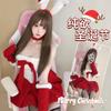 Domila's New Christmas Robe, Golden Velvet Sex Underwear, Red Uniform, Temptation Bunny Suit, Pure Desire