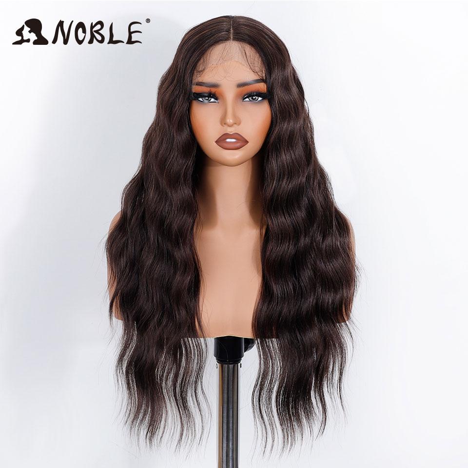 Noble Synthetic Lace Front Wig 26 Inch Brown Wavy Lace Part Body Wavy Lace Wig For Women Lace Front Wig Ombre Blonde Cosplay Wig