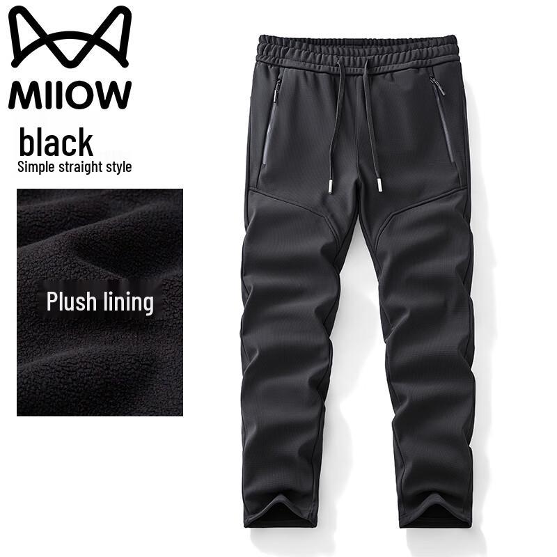MiiOW Men's Thermal Fleece-Lined Windproof Waterproof Pants