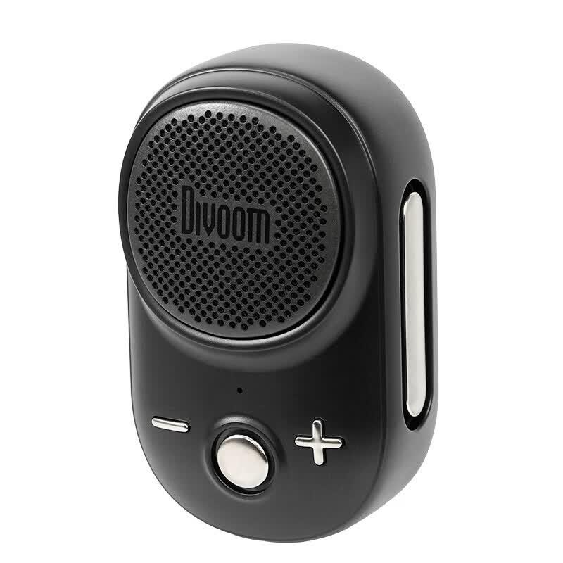Divoom Itour-S Portable Outdoor Bluetooth Speaker (CN Version)