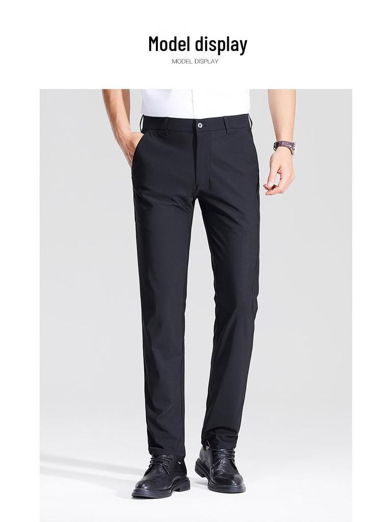 2026 Men's High-End Spring/Summer Water-Resistant Stretch Casual Trousers with Ice-Silk Cool Touch