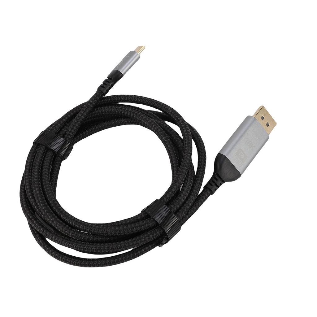 USB C To DisplayPort Cable 2m Support 16K 60Hz 8K 120Hz 4K 240Hz 40Gbps Unidirectional Type C To DisplayPort 2.1 Cord