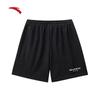 Anta Kyrie Irving Series Unisex Loose Fit Summer Shorts