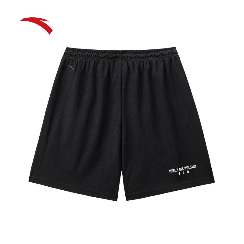 Anta Kyrie Irving Series Unisex Loose Fit Summer Shorts
