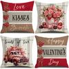 Valentine's Day Pillowcase Linen Printed Love Cushion Pillow Home Sofa Decoration New Style Pillowcase