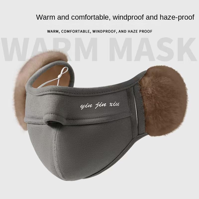 Christmas Gift Simple Thermal Earmuffs Mask Autumn and Winter Windproof Fleece Winter Mask Dustproof Wrap Mask Cycling Earflap