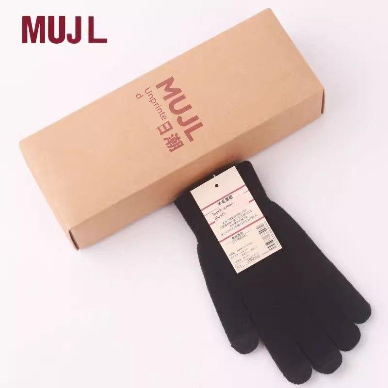

Japan Original Angora Gloves Touch Screen Winter Warm Cold-Proof Fleece-lined Men and Women Cycling Wool Knitted Fleece Gloves Black One size