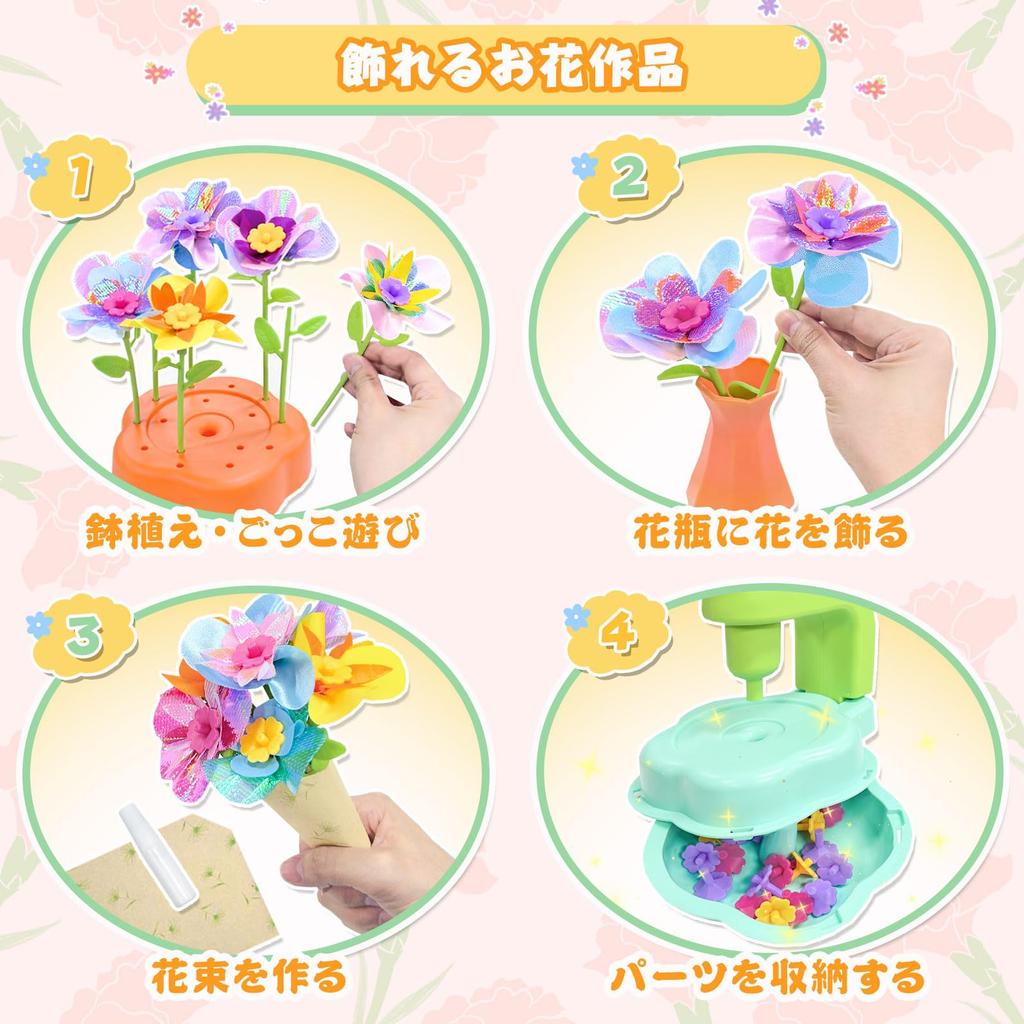 VBACALA Flower Blocks DIY Bouquet Building Craft Kit with Potted Colorful and Matching 3D Making Birthday Gift Toy, 174-Piece Kit, Plants, Petals,