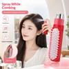 2 In 1 Sprayer Hair Brush Detangling Water Spray Comb Lightweight for Outdoor Travel Hair Grooming