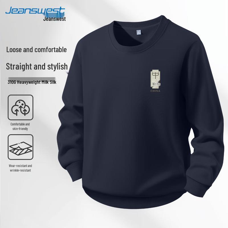 JEANSWEST Men's Pullover Sweatshirt