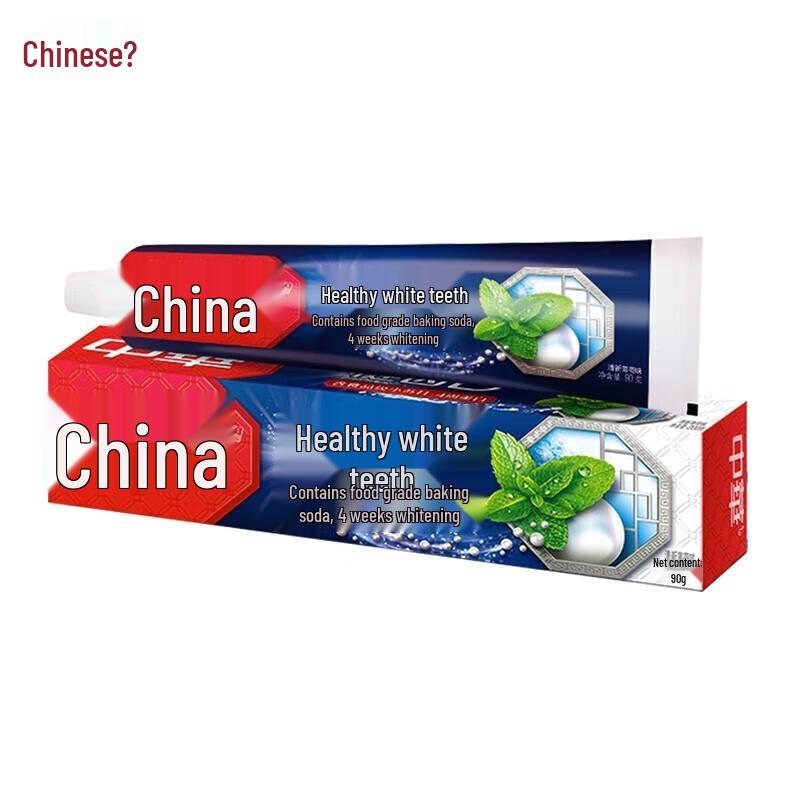 Zhonghua Healthy White Baking Soda Mint Toothpaste