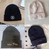 Custom Logo Winter Warm Beanie Personalized Embroidered Knitted Hat Team Stocking Skull Balaclava DIY
