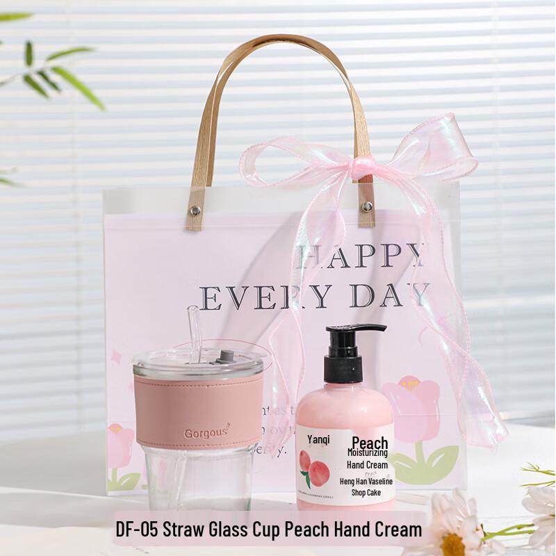 A1 Summer Refreshing Gift Set Glass Straw Cup + Hand Cream Set