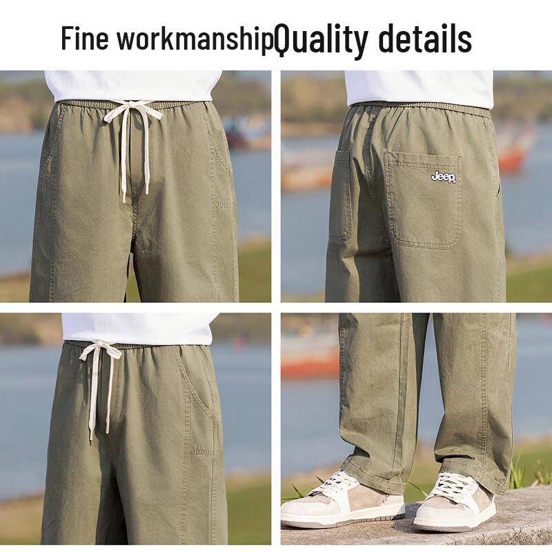 Jeep Men's Lightweight Cotton Straight-Leg Utility Casual Pants
