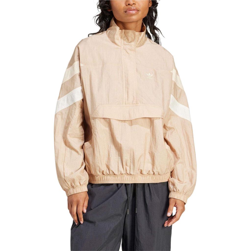adidas Originals Jackets & Coats Women's Beige IS1980