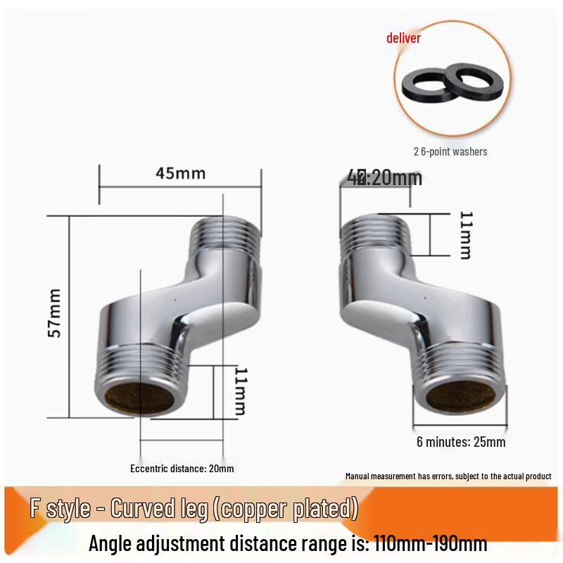 Zhuoma Shower Faucet Curved Reducer Fitting