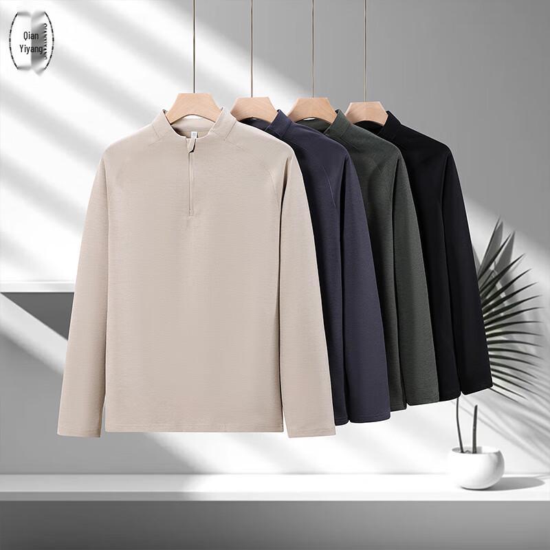 Unisex Stand Collar Long Sleeve Sport & Work T-Shirt
