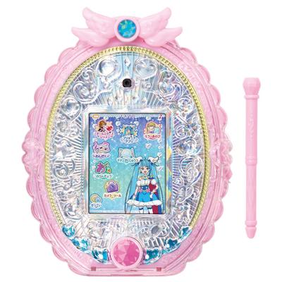 Expandindo o PreCure Admiro o céu estrelado do Precure Mirror! Mirar! Almofada!