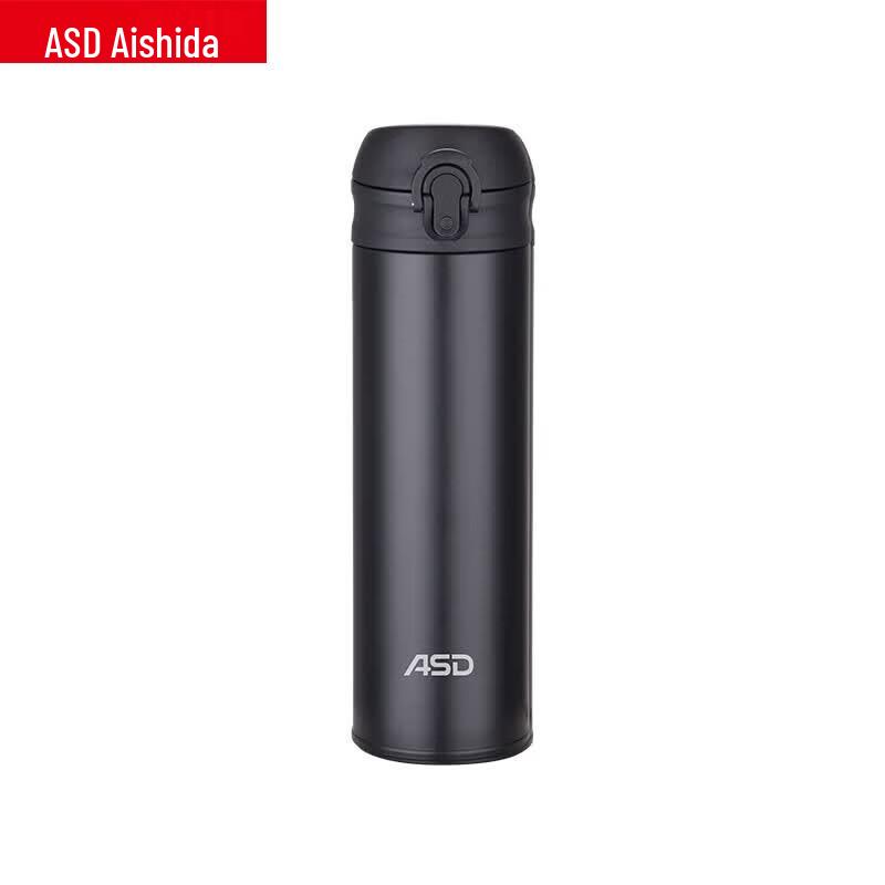 ASD Suibu 500ML Stainless Steel Insulated Travel Mug