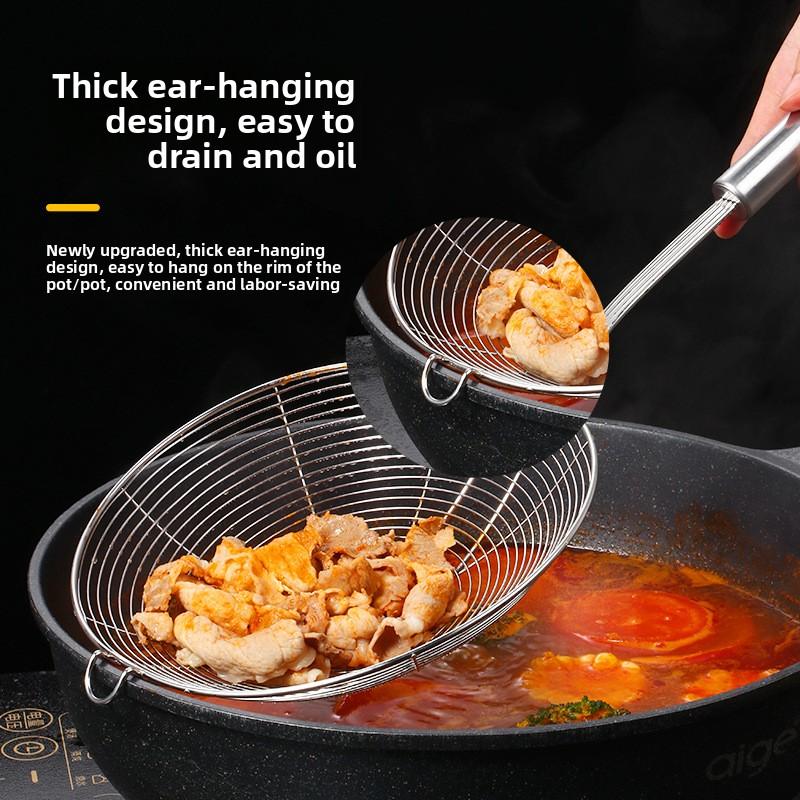 Household Kitchen Thickened Load-bearing Noodles Draining Oil Hot Pot Spicy Hot Net Drain