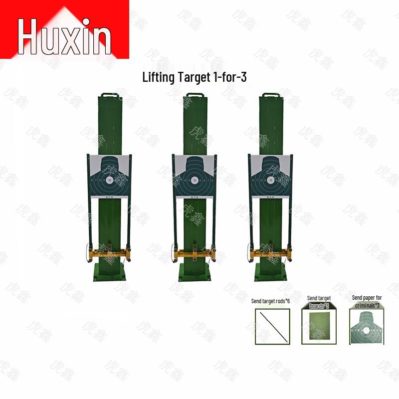 Huxin Conductive Lifting Target Training System