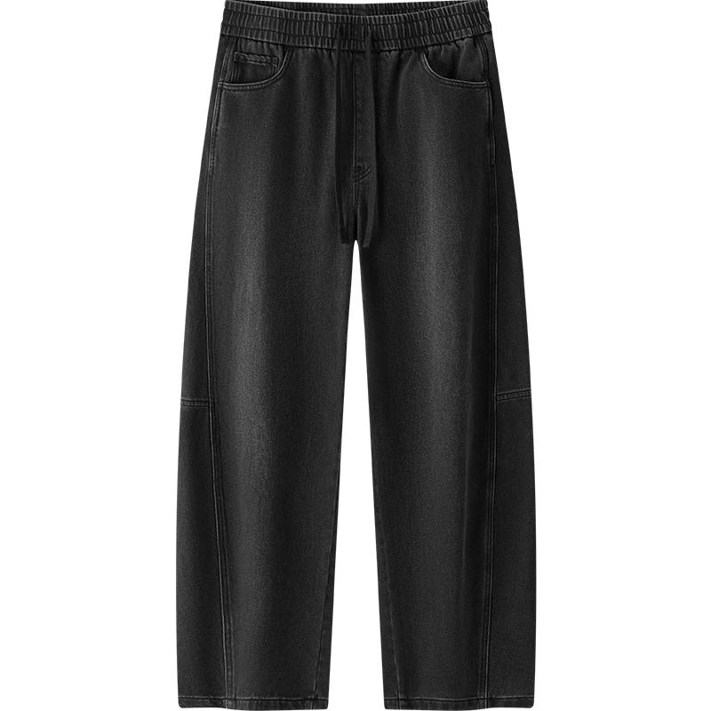 

Мужские джинсы Semir в стиле ретро, свободного кроя, с изогнутыми штанинами L