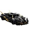 New Technology Racing Car Model Building Block Technology Adult 1:14 DIY Supercar Brick Puzzle Toys Children and Adults Gifts