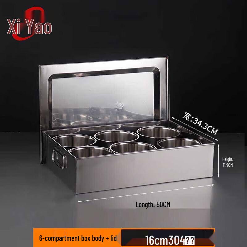 Stainless Steel Condiment & Seasoning Organizer