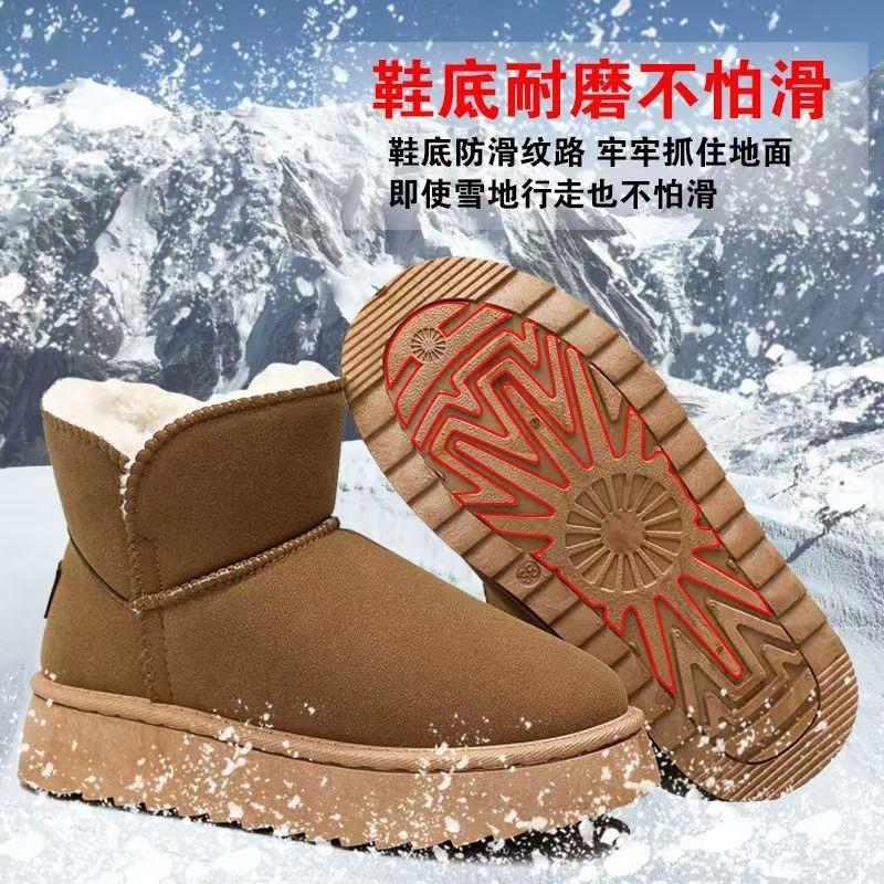 New Snow Boots Women's Autumn and Winter Short Tube Velvet Cotton Boots Thick-soled Short Boots Thickened Cotton Shoes Women's Bread Shoes