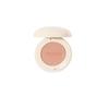 SWEET NIGHT Can Also Be Used As a Blush or Compact Suitable for All Skin Eye Makeup Color Orange Multi-Use Eyeshadow High-Adhesion, Natural-Looking