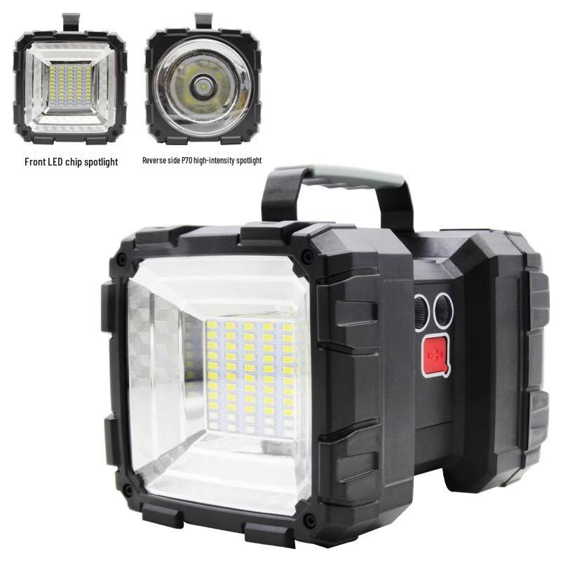 High-Power Rechargeable LED Searchlight Flashlight