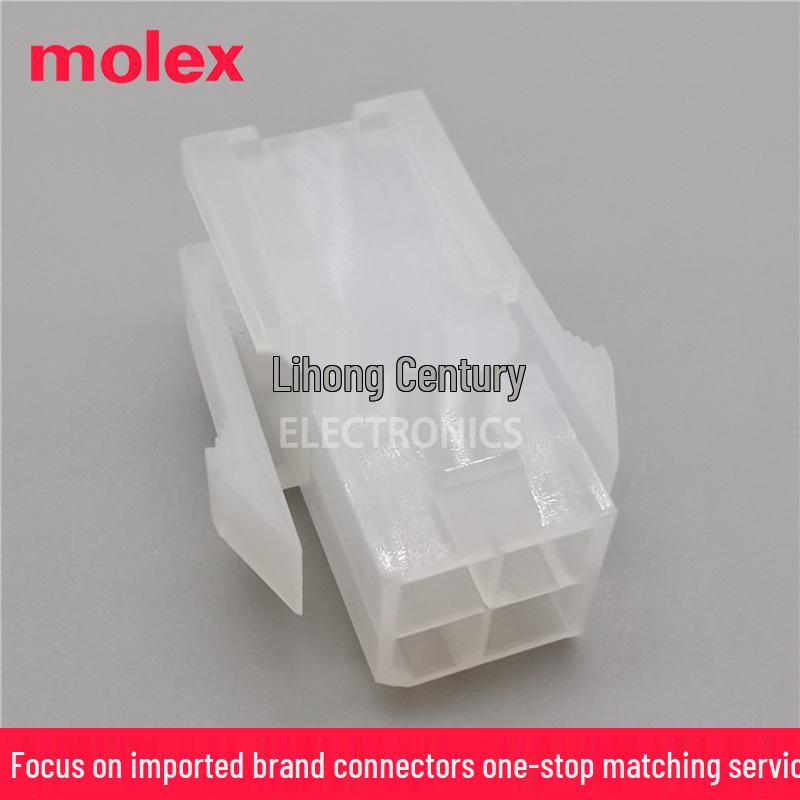 Molex Mini-Fit Jr Male Housing, 4-Pin, 4.20mm (3901-2041/5559-04P)