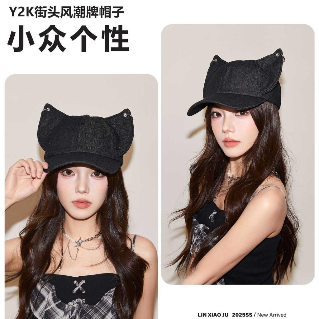 Summer casual hat women's ears metal buckle denim cap sun protection sun hat fashion sun baseball cap