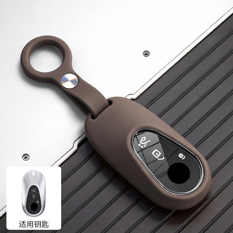 

Suitable For Mercedes-Benz New C260L E300L Glb220 Package A200L Shell Glc Buckle Gle350 Unisex Gla180 Key Protector Case