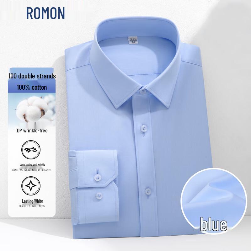 Men s 100-Count Double-Strand DP Non-Iron Long Sleeve Dress Shirt 40