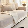 Luxury Jacquard Chenille Sofa Cover Sectional Universal for All Seasons Sofa Cover Non Slip Couch Cover Furniture Protector Mat