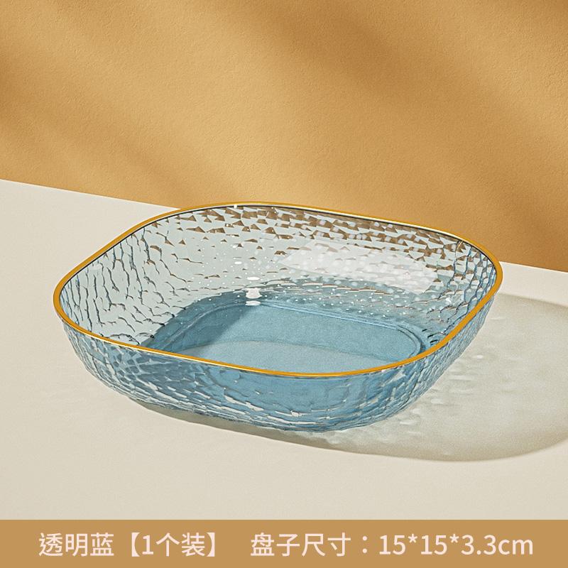 

5.5 Inch Bone Spitting Dish New Nordic Household Food Grade Thicken Fruit Snack Plates High-class Transparent Garbage Dish 5.5 inches синій