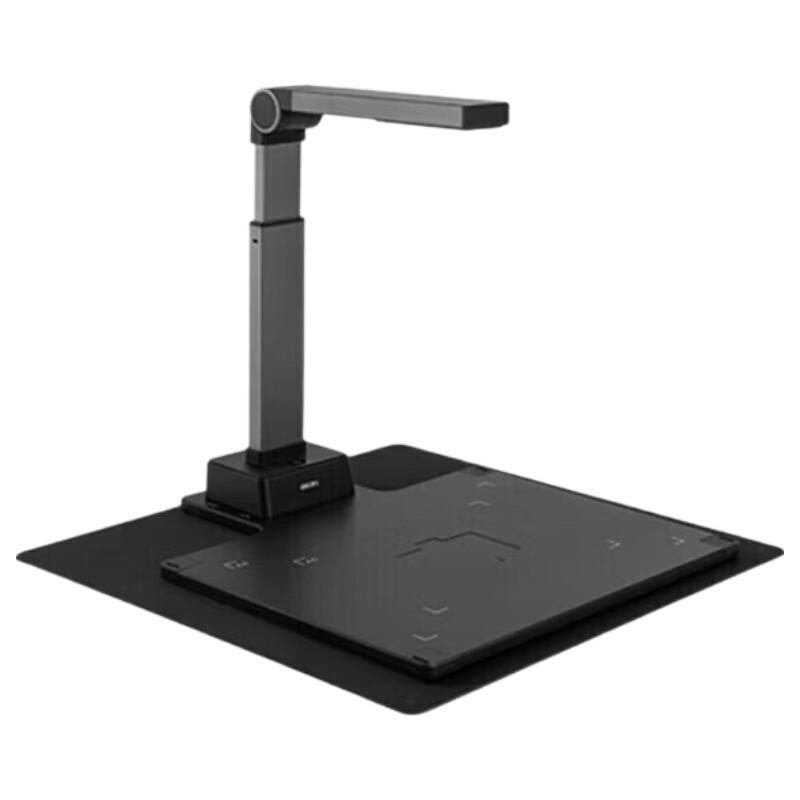 Deli GK881 High-Speed Document Camera Scanner CN Plug (adapter Included)